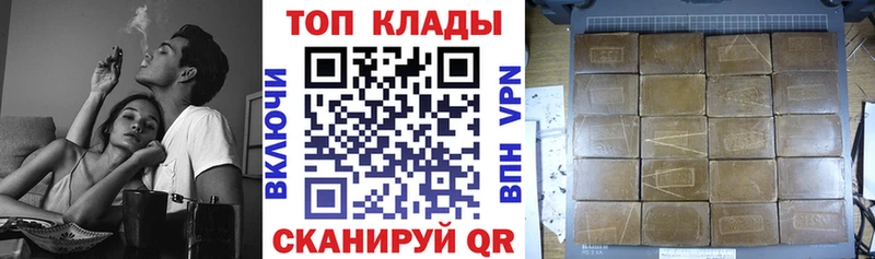 Наркошоп купить КОКАИН  МЕФ  АМФЕТАМИН  Марихуана  Каргат