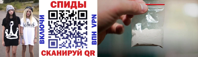 Купить  Каргат  Amphetamine VHQ 
