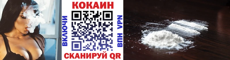 Купить  Каргат  COCAIN VHQ 