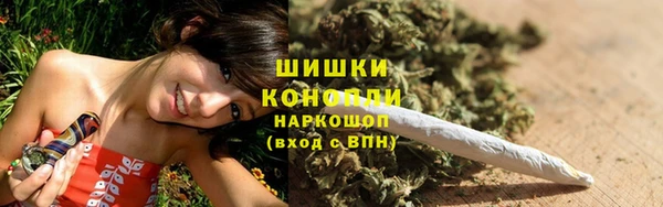прущие крисы Волосово