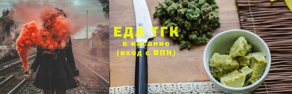 прущие крисы Волосово