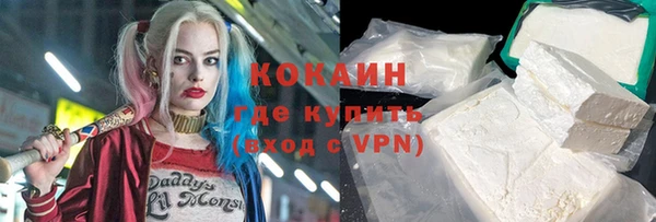 прущие крисы Волосово