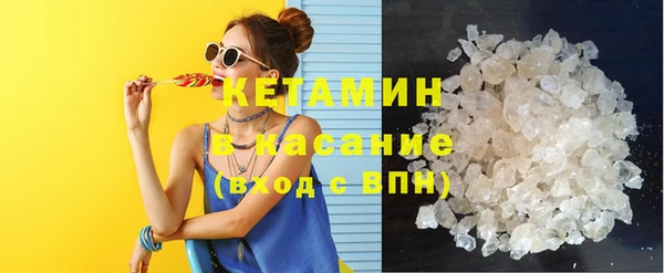 прущие крисы Волосово