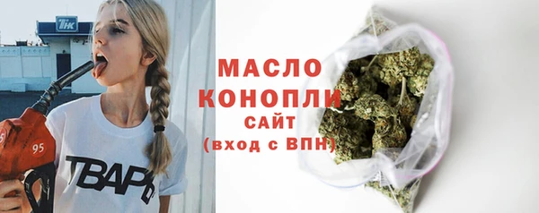 амф Вязники