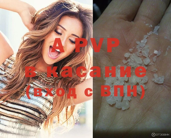 кокаин Волоколамск