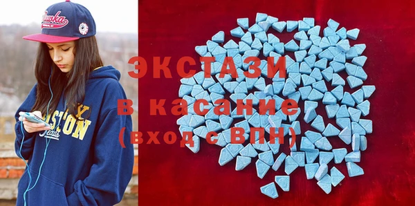 сатива Володарск