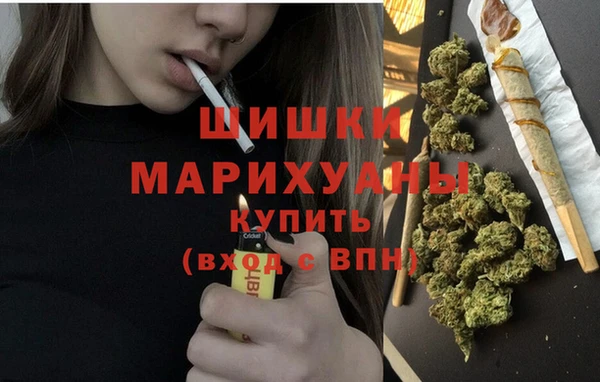 кокаин Волоколамск