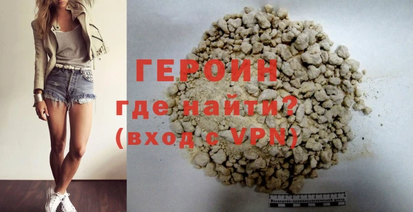 каннабис Вязьма