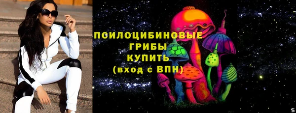 прущие крисы Волосово
