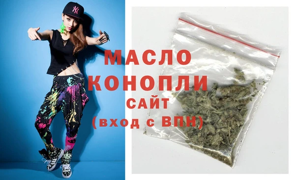 прущие крисы Волосово