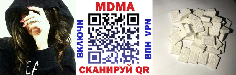 MDMA VHQ  Купить закладки  Каргат 